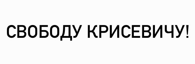 печенька's banner