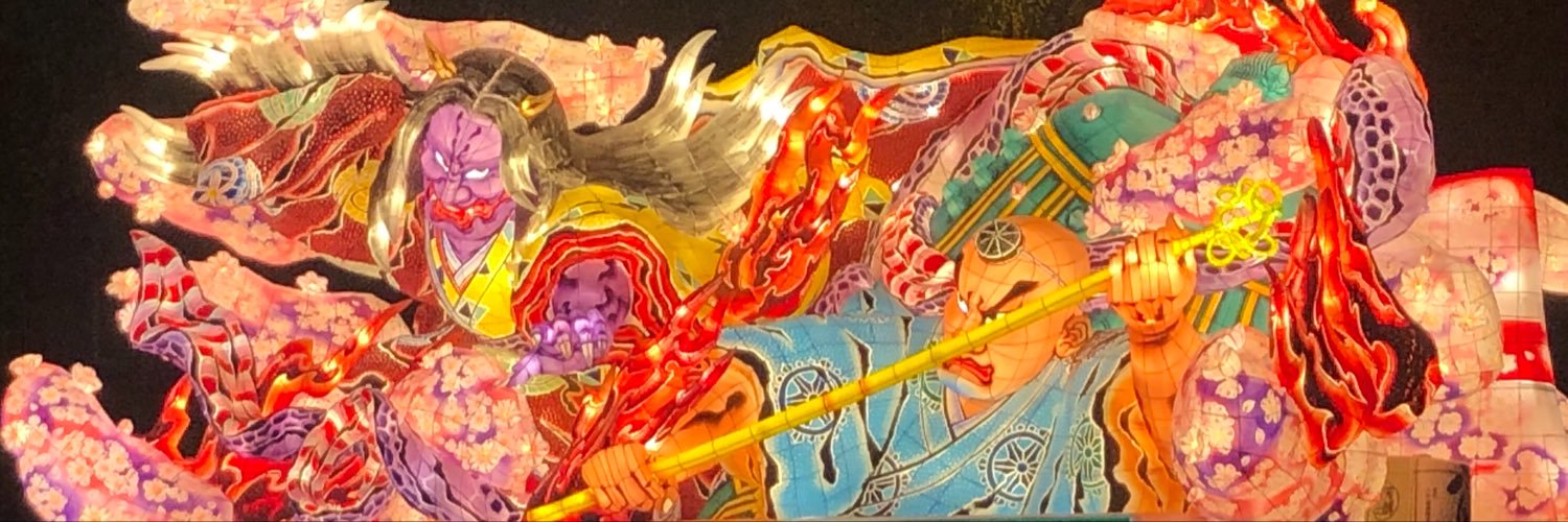KAZ's banner