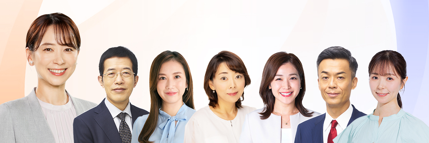 日経モーニングプラスＦＴ（モープラ）'s banner