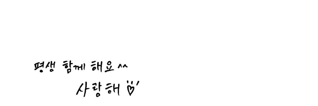 모찌호 ☆'s banner