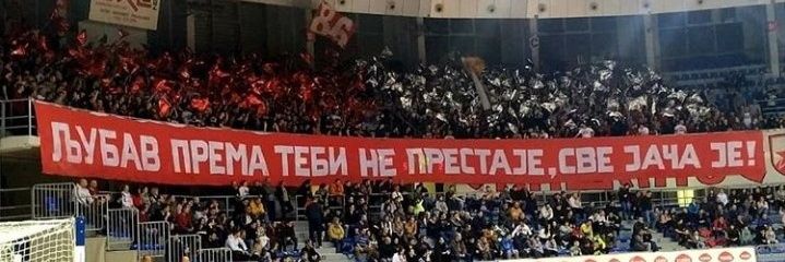 Stefan 🇷🇸's banner