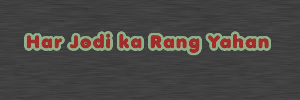 Indian_tvcouple's banner