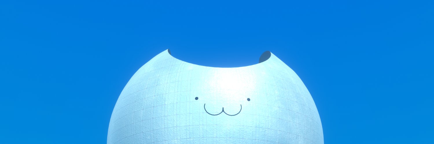 Syu~kuri's banner