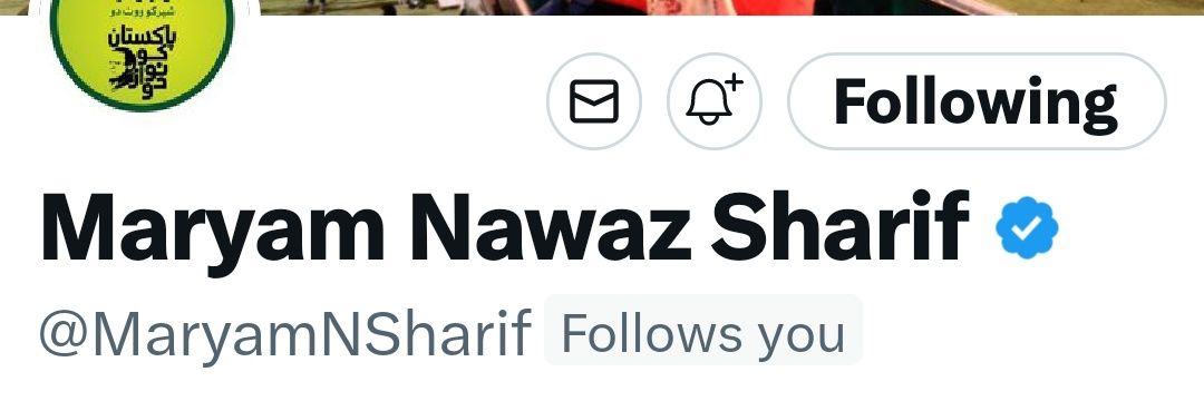 Sarfrazmirza16's banner