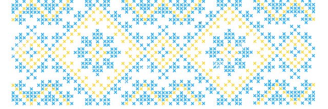 Мальва Корська🇺🇦25%💛💙's banner