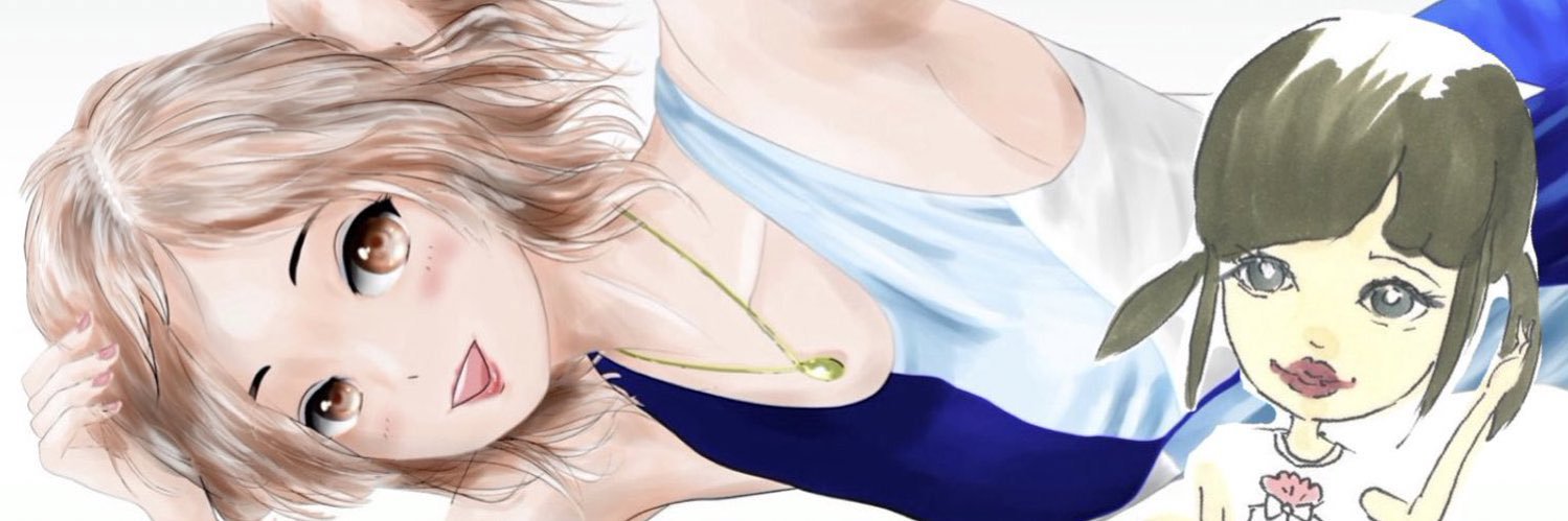 ゆう's banner