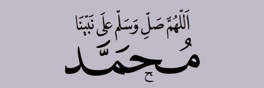 𝘽𝙖𝙨𝙝 𝐊𝐀𝐍𝐎's banner