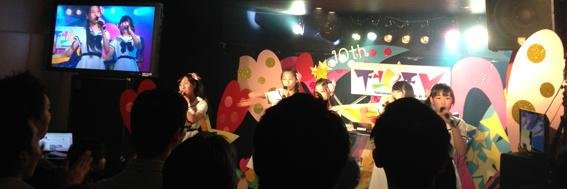 下北ＦＭ 88.8MHz【公式】毎週木曜18:30-23:00（JST）放送's banner