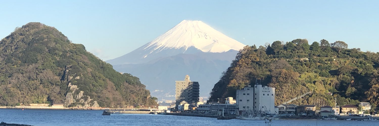 内浦プロデュース's banner