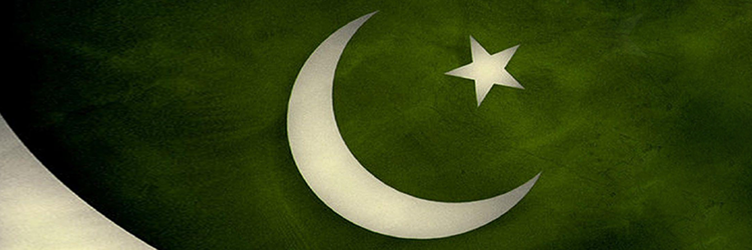 DGPR (Navy)'s banner