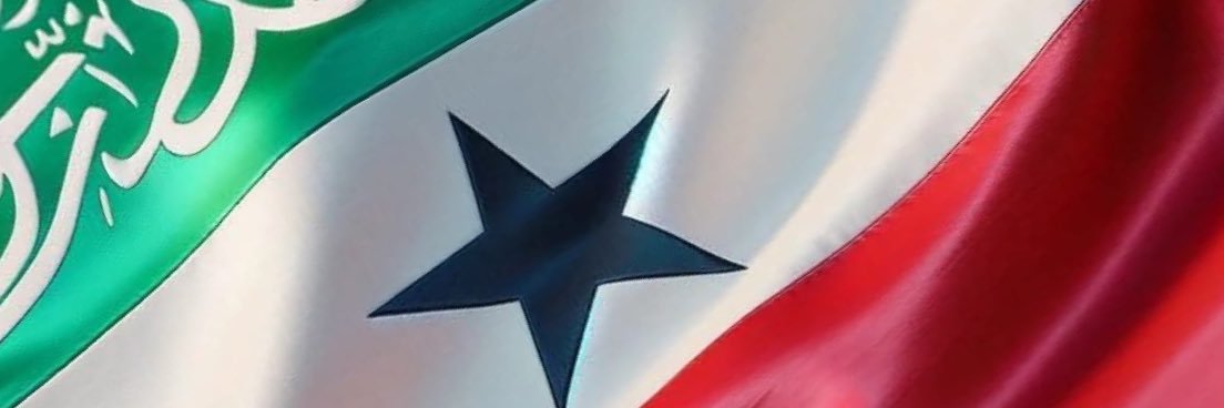 Safwaan's banner