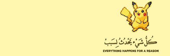 hussain ☾'s banner
