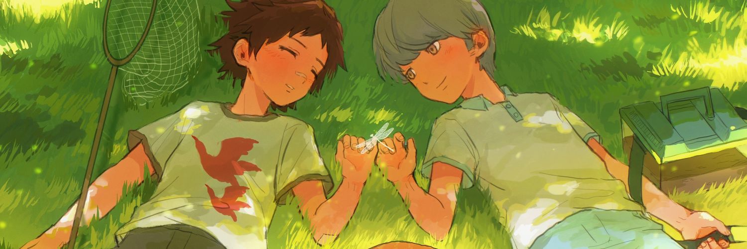 魚牙's banner