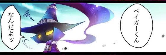十二月一日クーゥ's banner