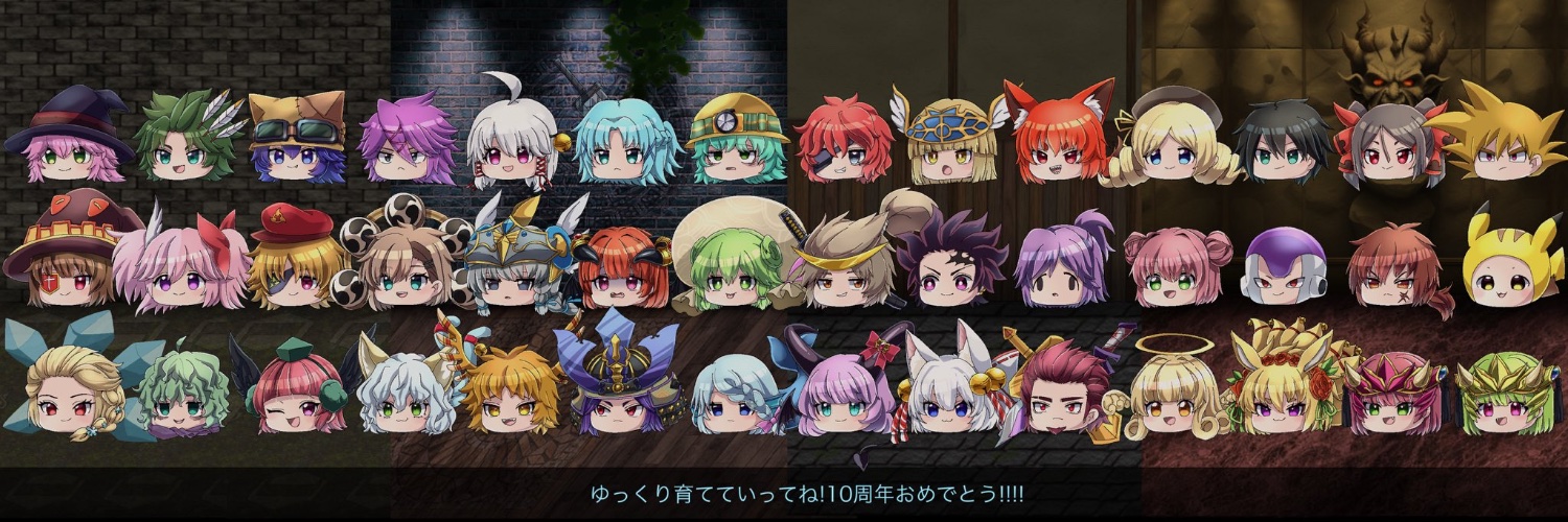 みうら(本物)'s banner