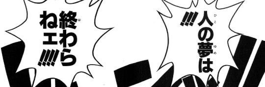 アリヤ •'s banner