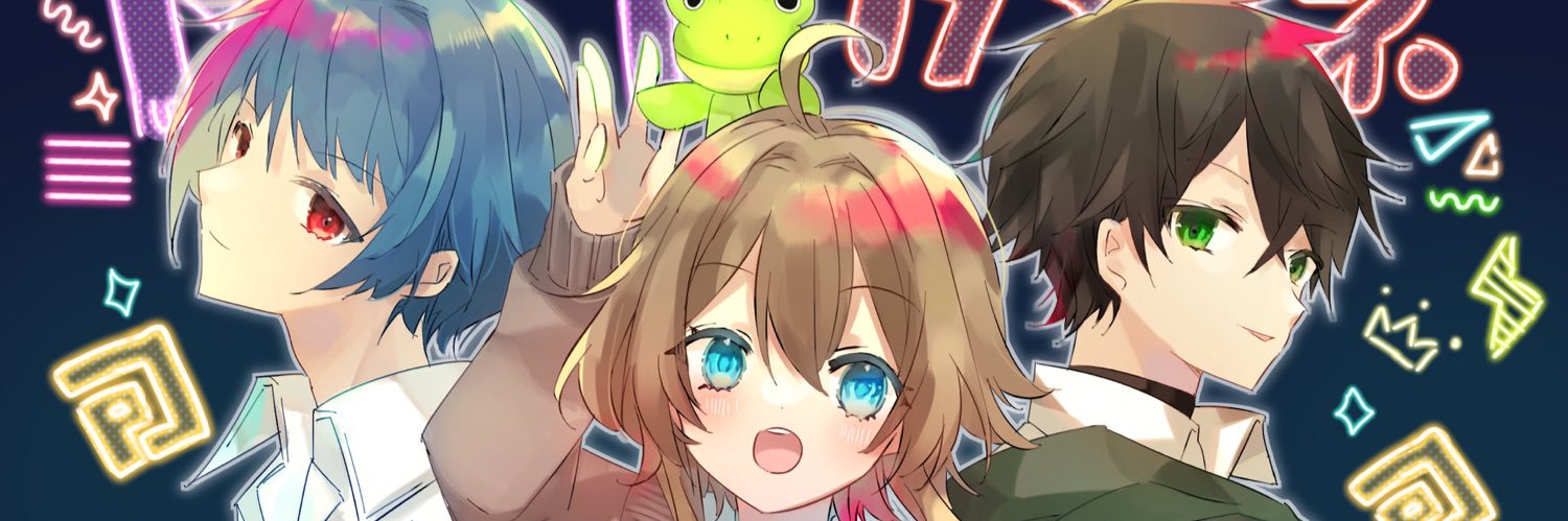 やーむす's banner