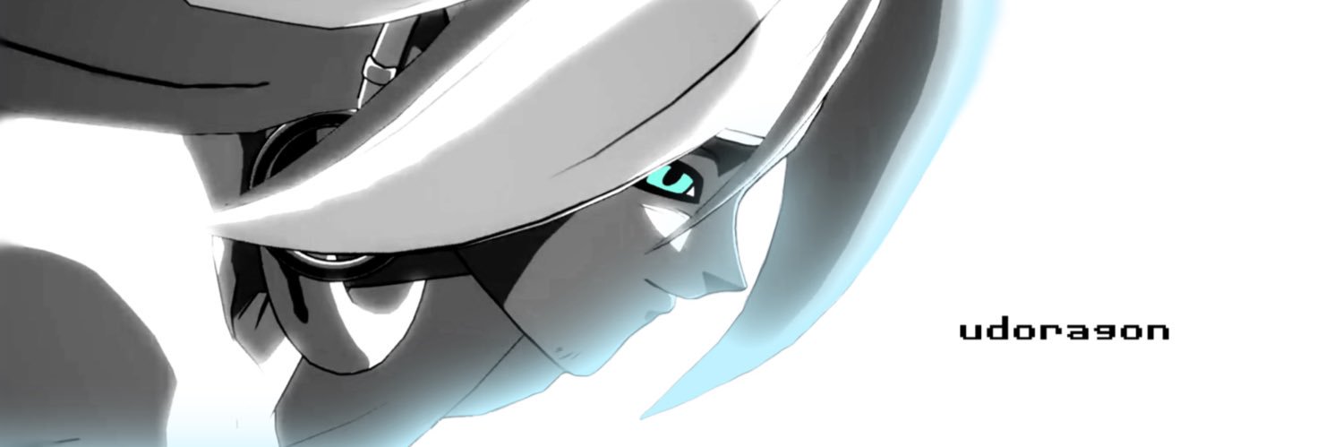 うどらごん's banner