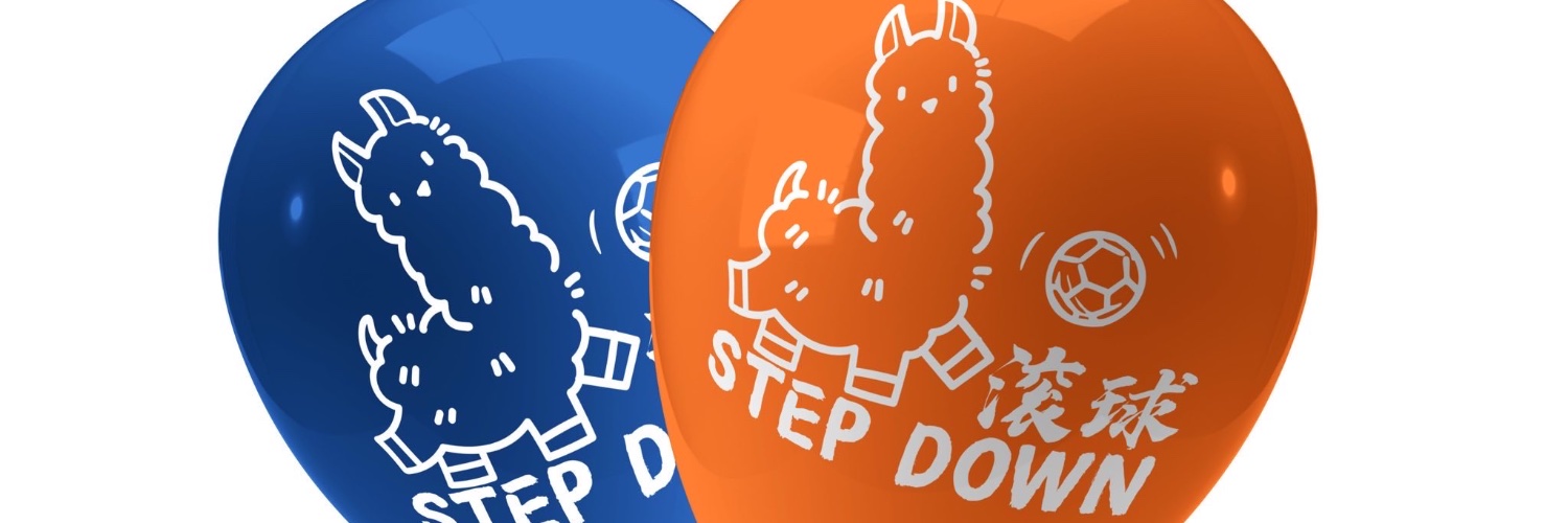全民反抗运动's banner