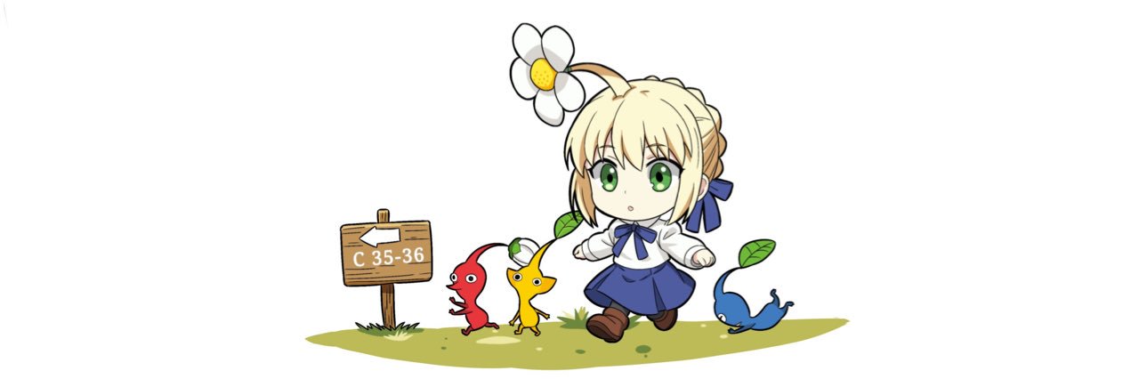Evangelina's banner