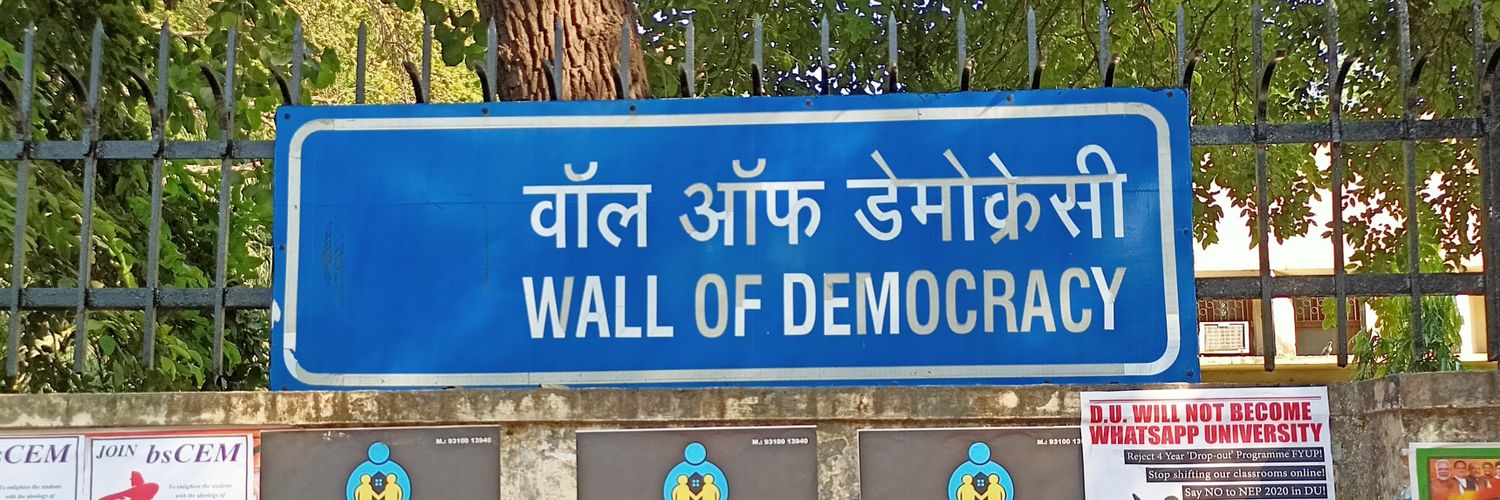 Tushar Singh's banner