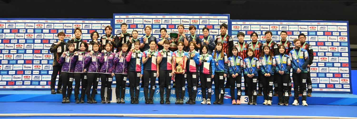 日本カーリング協会 Japan Curling Association's banner