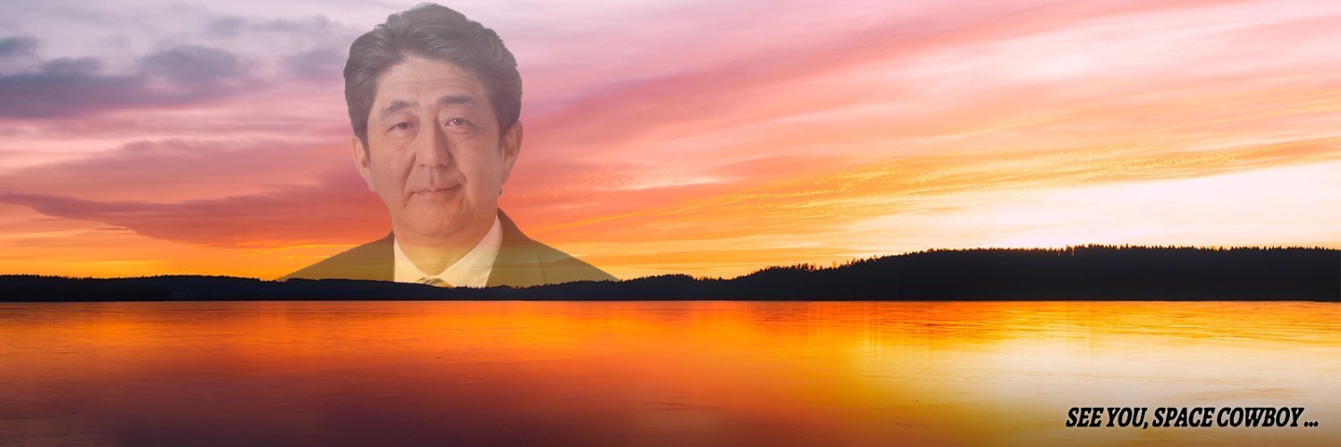 Prawcin's banner