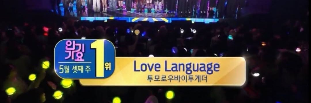 𝑵𝒐𝒊ִ ࣪☆'s banner