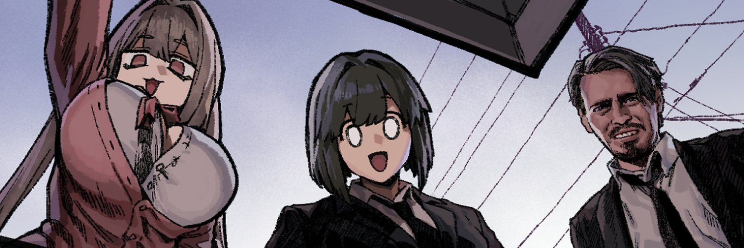 SIRISIRI's banner