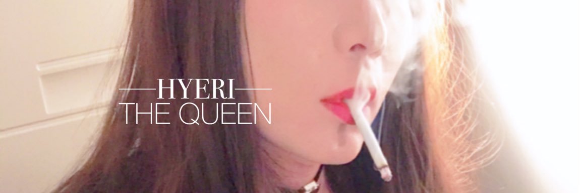 (하드/새디스트/채찍여신) 혜리 여왕님's banner