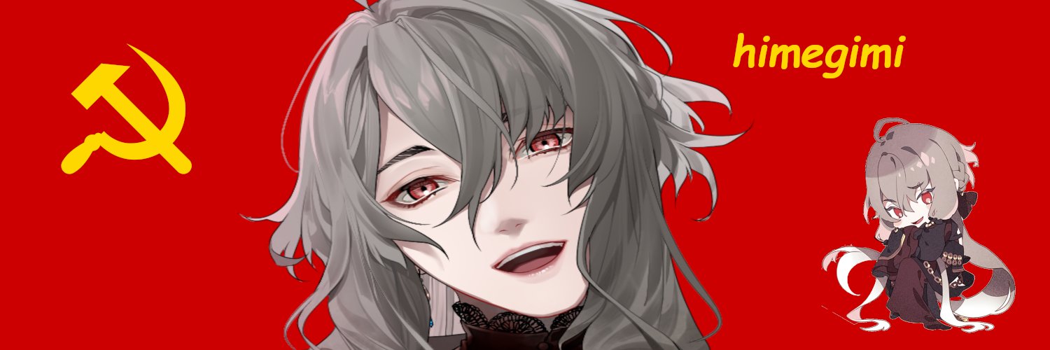 everyday is NOT kaikan's banner