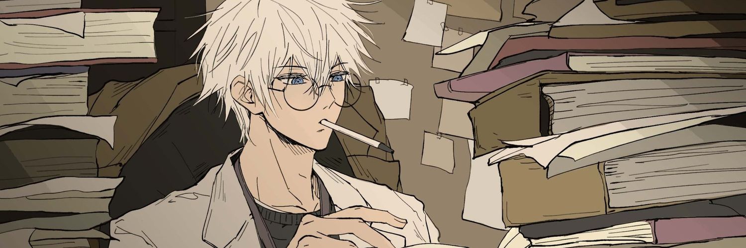 시야's banner