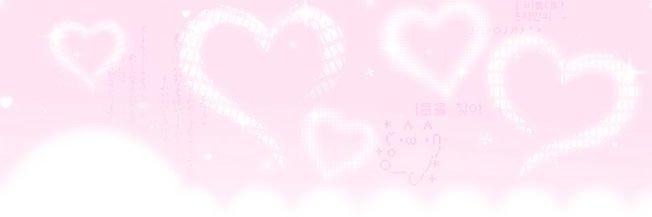 gemmi ♡'s banner