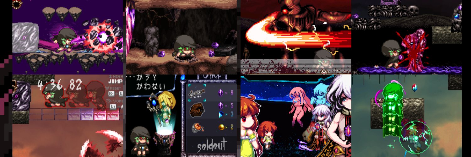 琥珀_ドット絵描@プリムランド ザ メイガス開発's banner