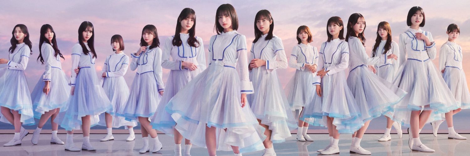 ふみ＝LT・おひさま's banner