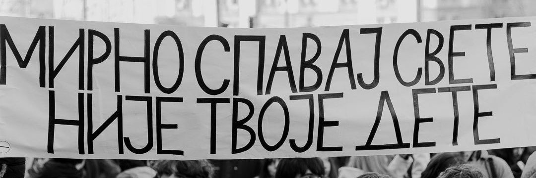 Mačak u čizmama's banner