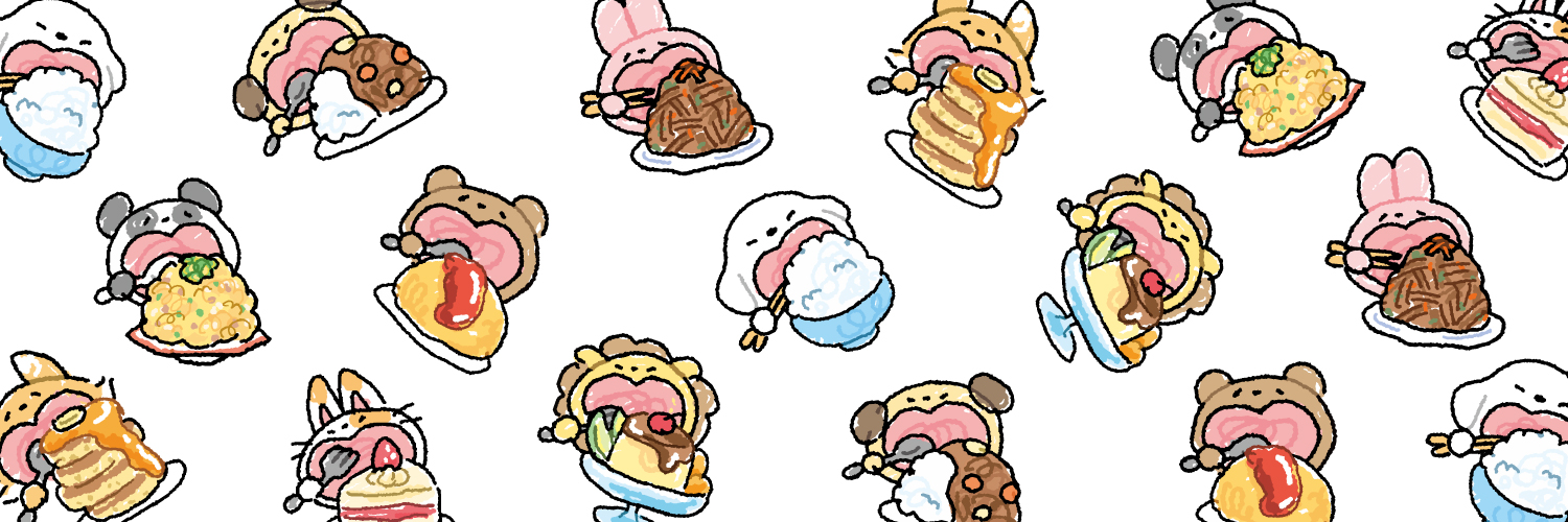 すごく良い's banner