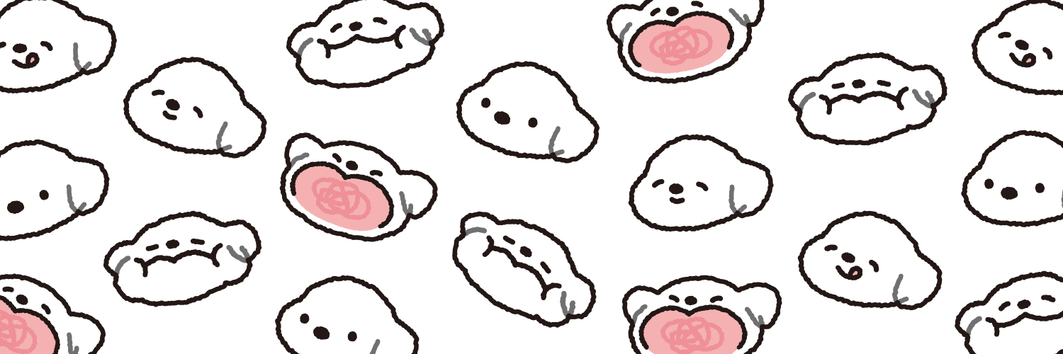 すごく良い's banner