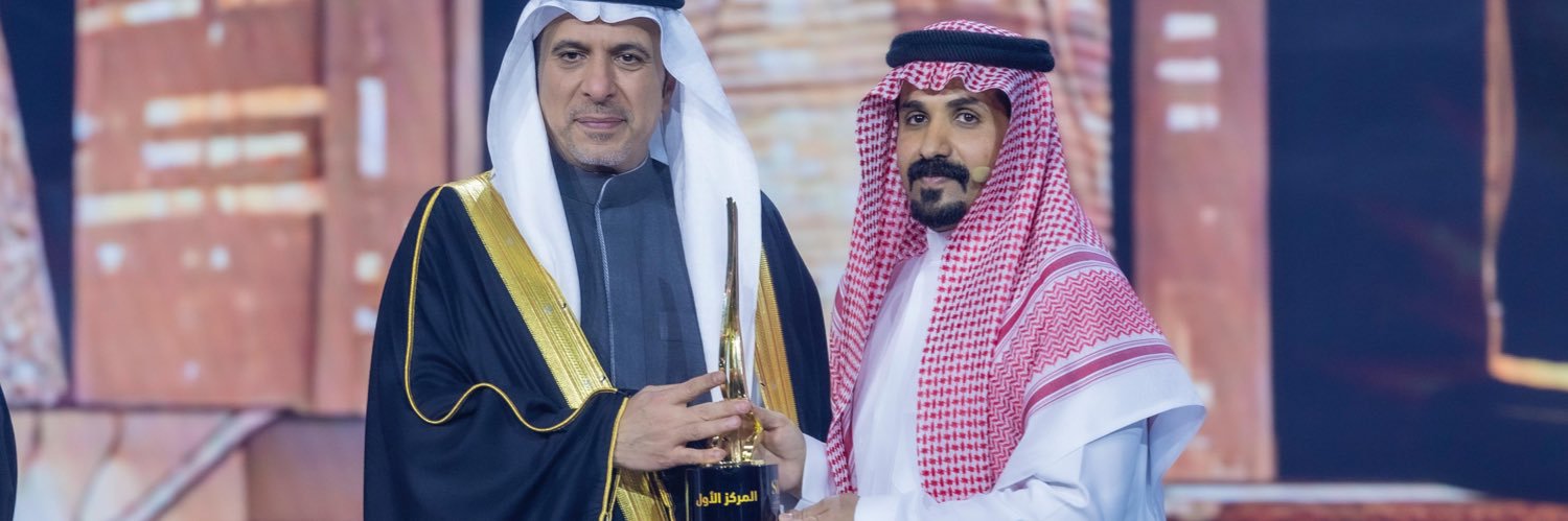 محمد المحلكم's banner