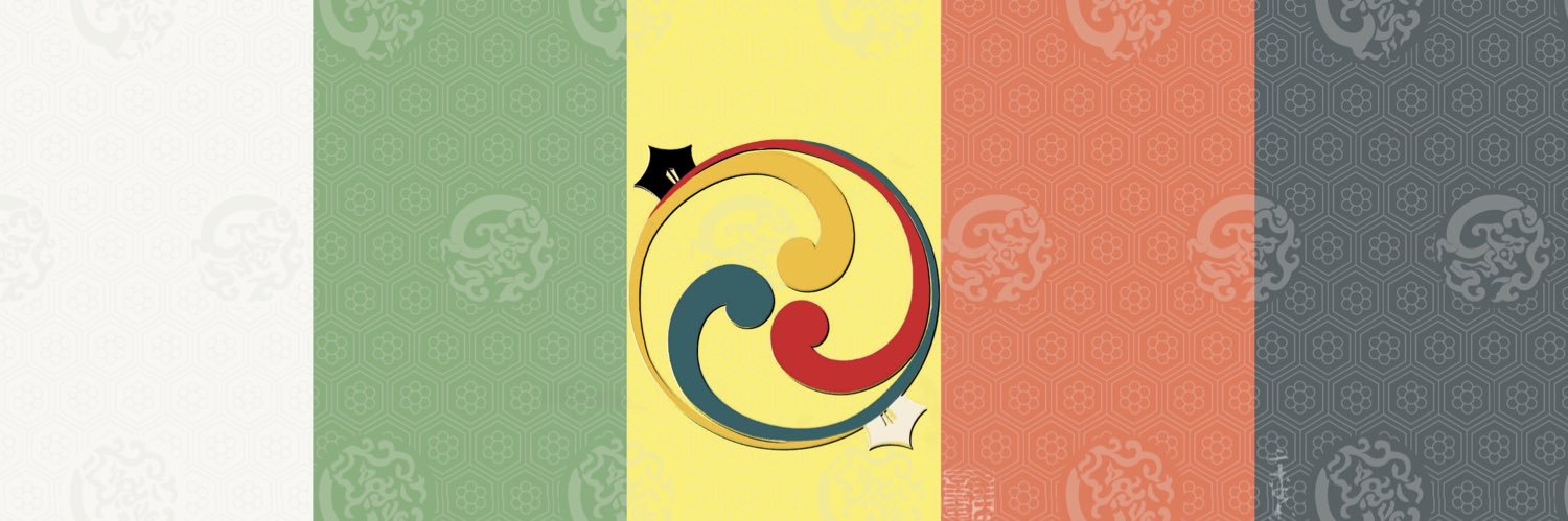 言车集's banner