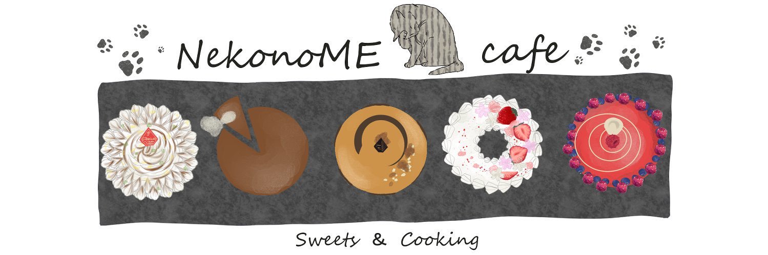 ネコノメ／Chat LuuME 🐱🌱's banner
