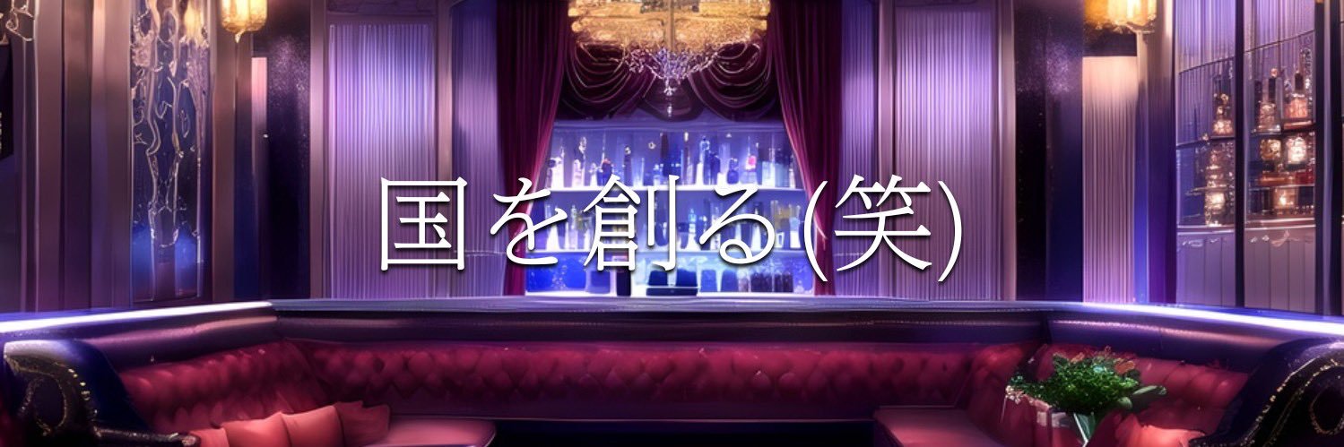 B.B.S運営 /kazu@ブランド物販's banner
