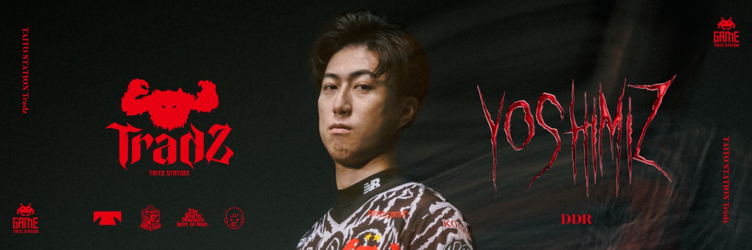 よしみず's banner