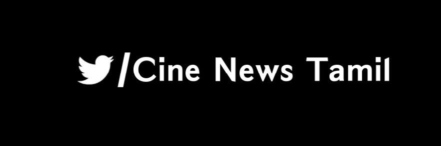 Cine News Tamil's banner