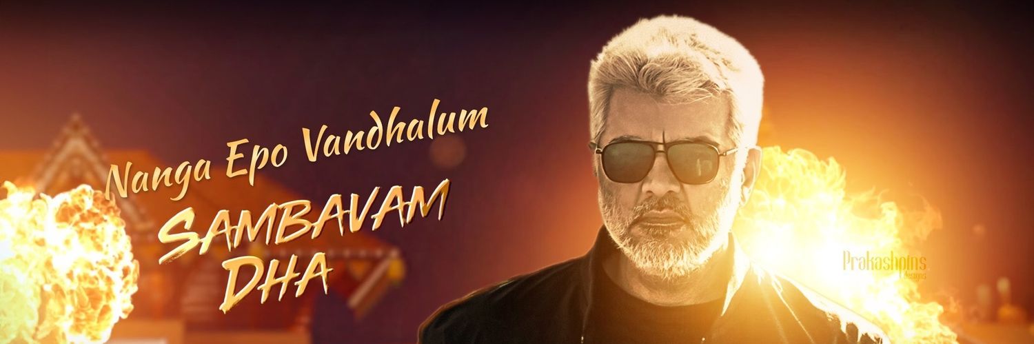 TUTY ESAKKI AADVIK AFC 👑's banner