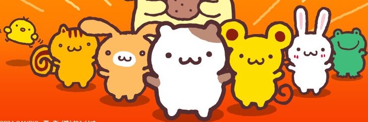 かなたゆま🐹's banner
