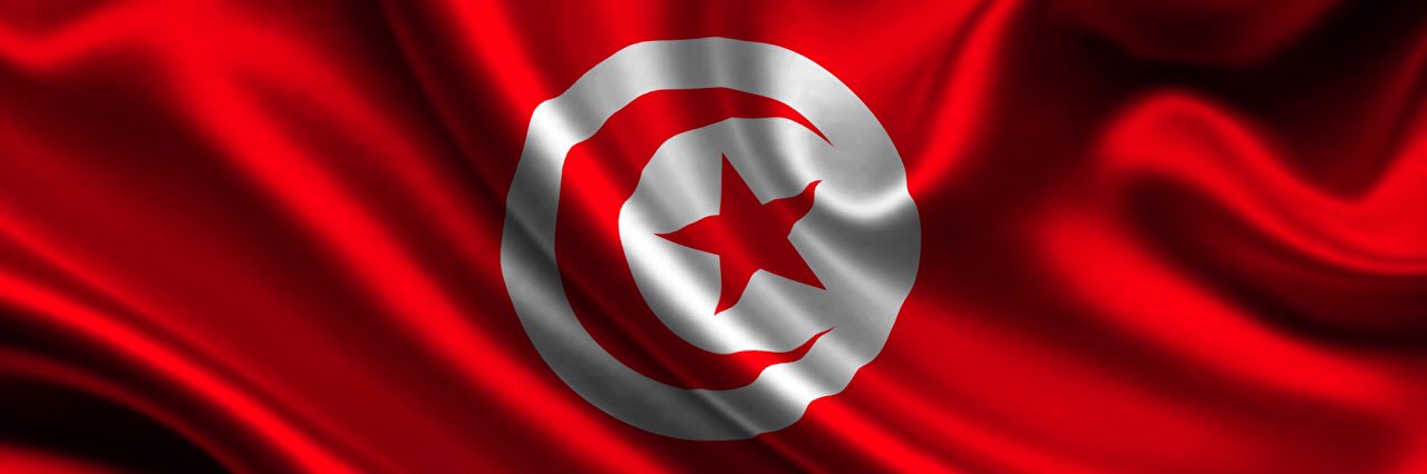 Jalel Ouerghi جلال الورغي's banner