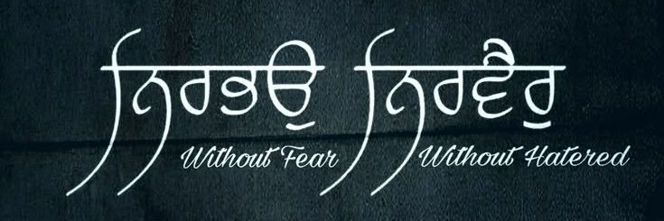 Rashpinder Brar's banner