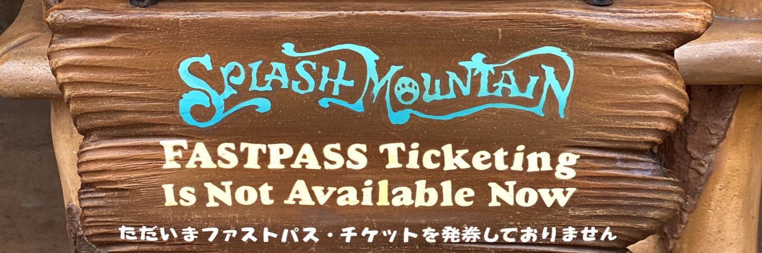 ぽめまる's banner