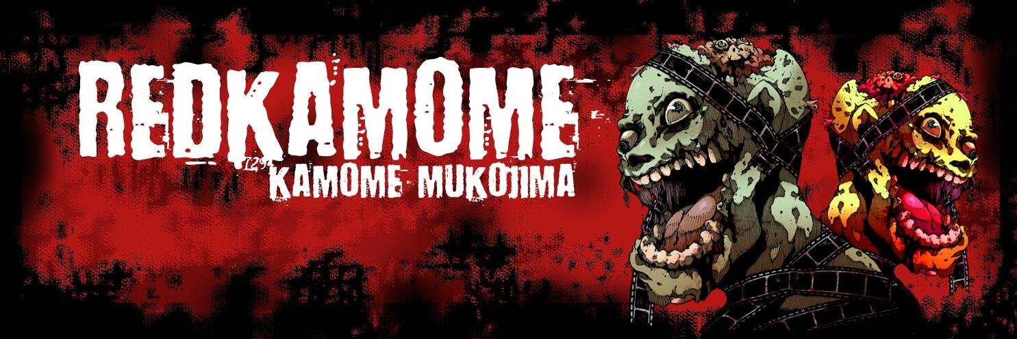 六甲島カモメ's banner